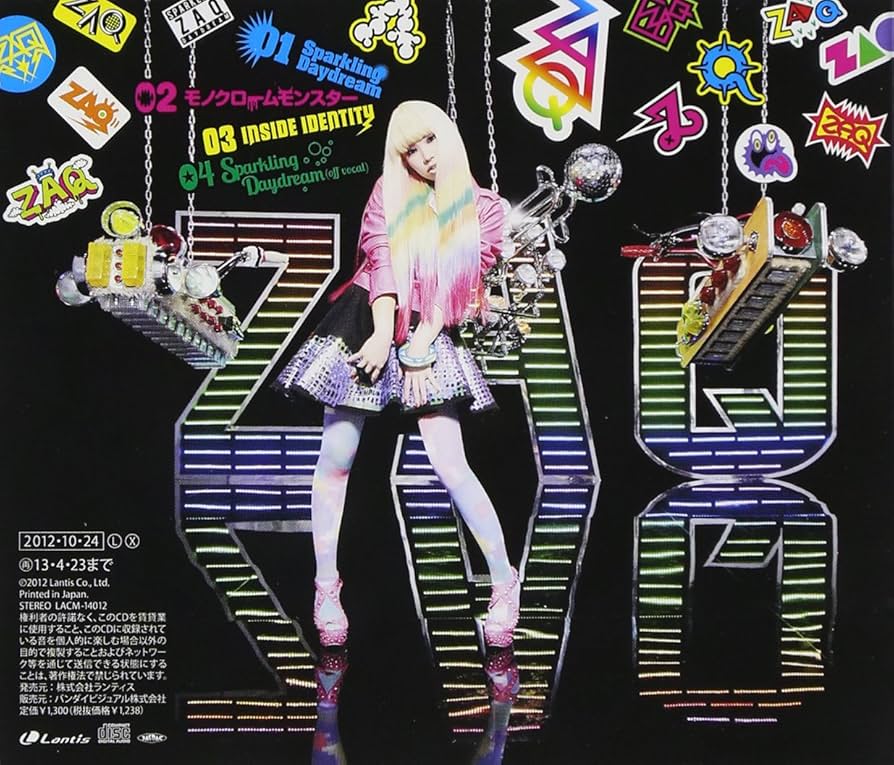 Amazon.co.jp: Sparkling Daydream【通常盤】: ミュージック